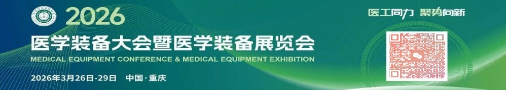 1775005473972501.jpg 996X178.jpg